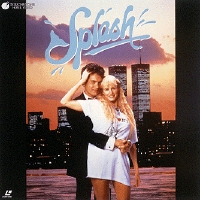 Splash