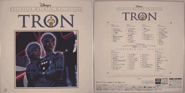 Tron