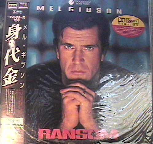 Ransom