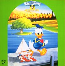 Donald Duck and His Duckling Gang