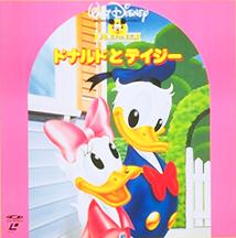 Starring Donald and Daisy