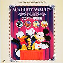Academy Award's Shorts