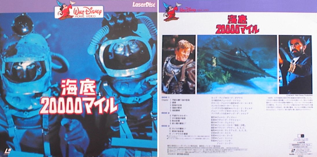 20,000 Leagues Under the Sea
