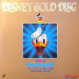 This Is Your Life, Donald Duck