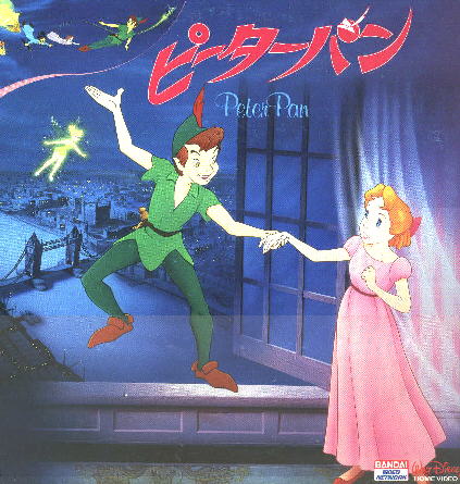 Peter Pan