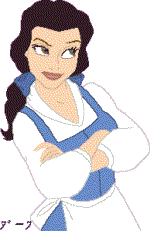 Belle