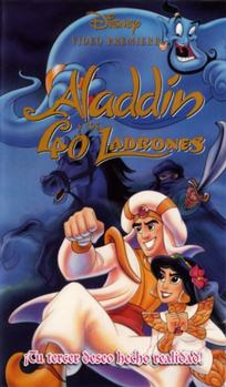 Aladdin y los 40 ladrones VHS