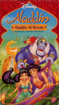 Aladdin Al recate