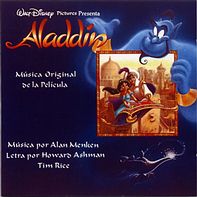 Portada del Soundtrack,1991