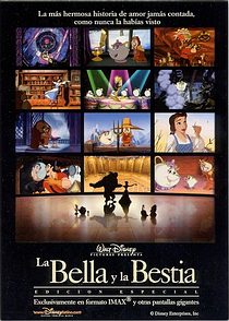 P�ster IMAX 2001 Oficial