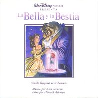Portada del Soundtrack,1991