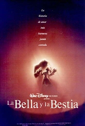 Poster 1991