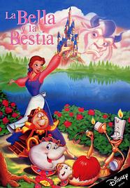 Poster Promocional 1992