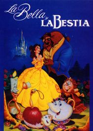 P�ster Promocional 1992 (3)