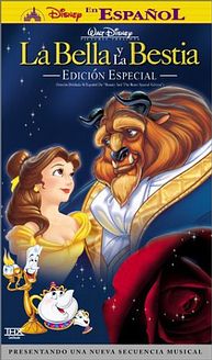 EUA Portada 2002 VHS