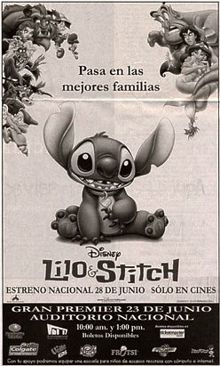 Primer P�ster Premiere Junio 9