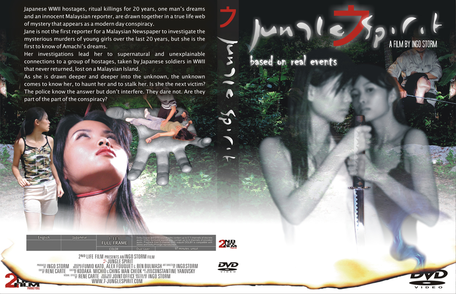 Collection DVD Jungle Spirit,  a.k.a. 7