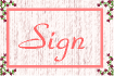 Sign Guest Book