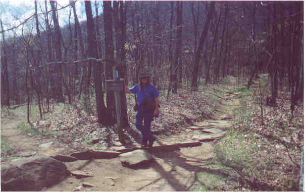 ACCESS TRAIL TO BLOOD MOUNTAIN