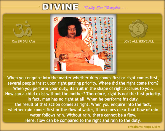 july13.JPG (102634 bytes)