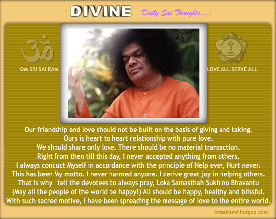 september26.JPG (114836 bytes)