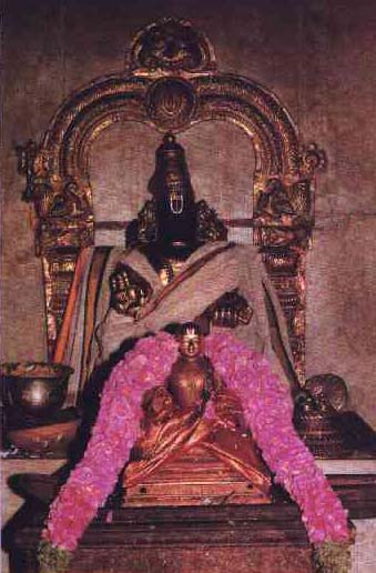 Ayindhai desikan