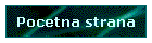 Pocetna strana