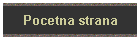 Pocetna strana