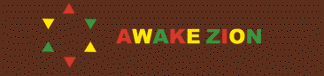 Awake Zion Banner