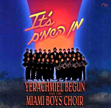 Miami Boys Choir - Jaquette du CD - Its Min Hashamayim