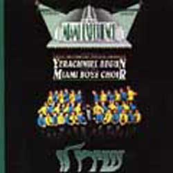 Miami Boys Choir - Jaquette du CD - Miami Experience 4