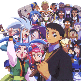Tenchi Masaki e a galera