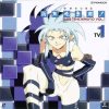 Ryoko (Shin Tenchi Muyo 1)