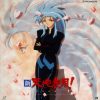 Ryoko (Shin Tenchi Muyo)