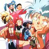 Ryoko e a tumra