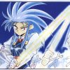 Ryoko