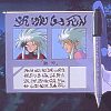 Ryoko