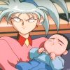 Ryoko e Taro