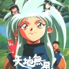 Ryoko
