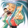 Ryoko