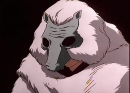 Bad guy Naraku