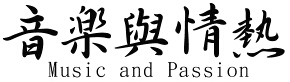 I want this on my back as a tattoo