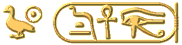Sa Ra DjtAnkh IrtRa
