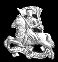 Danske Division