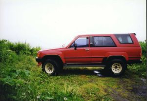 1988 4runner, July of '98, Clam Gulch, Alaska