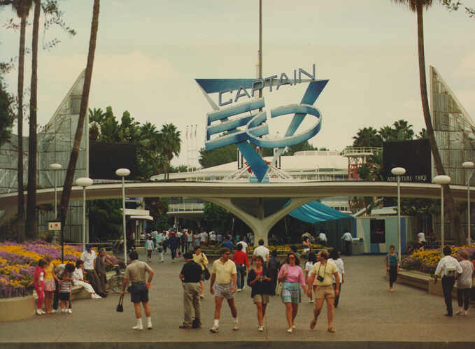 Capt. Eo