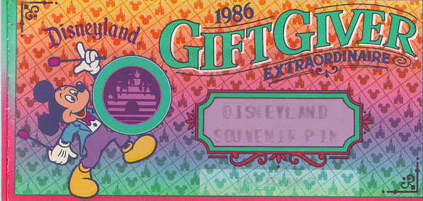Gift Giver