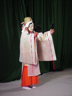 The Goddesss Amaterasu