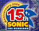 Celebrate Sonic the Hedgehog's 15th Anniversary in 2006!