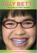 Ugly Betty: Season 1 DVD arrives in stores on Tuesday, August 21, 2007!